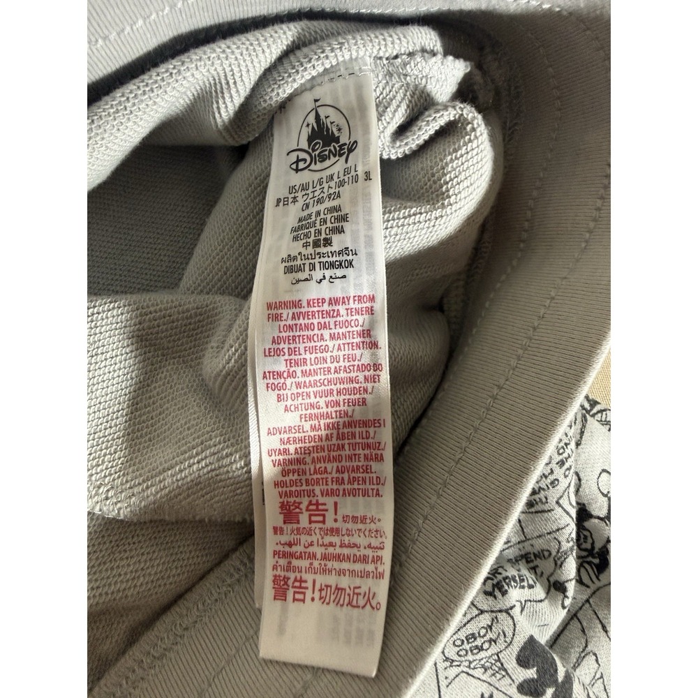 Disney Shorts Adult Large Grey Mickey Text All Over Print Drawstring Relax Mens - Picture 12 of 12